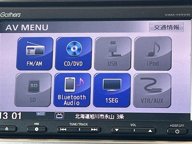 フリードスパイク1.5 G ジャストセレクション