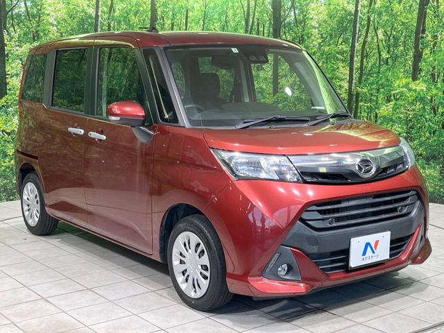�������x�̃K���X�疌�ŝ����͂������A�㎿�ȃc���E����������B���O����_���J�����؂Ȉ��Ԃ�ی삵�A�F�����E�򉻂�h�~�B�u�e�X�v���b�V���R�[�g�v�A�u�e�v���~�b�T�R�[�g�v���炨�I�т��������܂��B