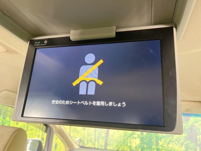 アルファード2.5 X
