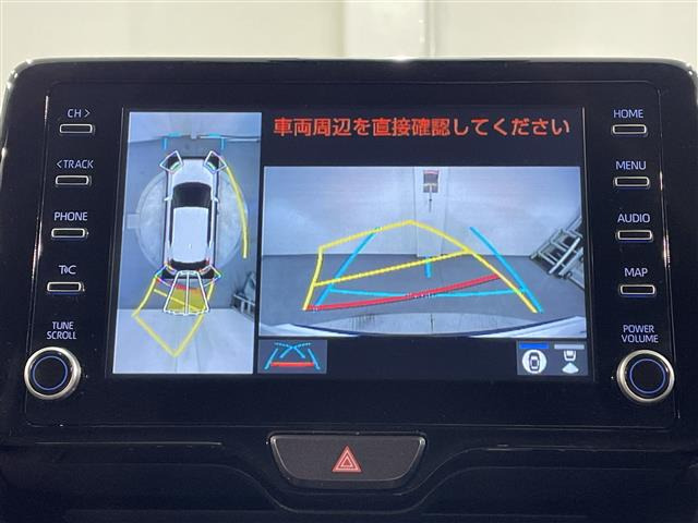 ヤリスクロス1.5 ハイブリッド Z