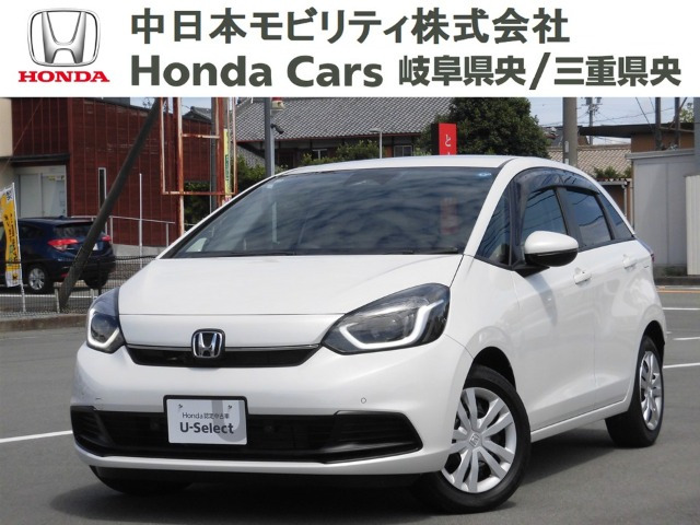 フィット1.5 ホーム