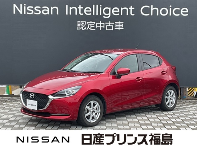 MAZDA21.5 15S プロアクティブ