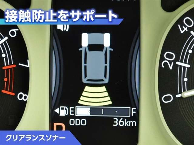 ムーヴキャンバス