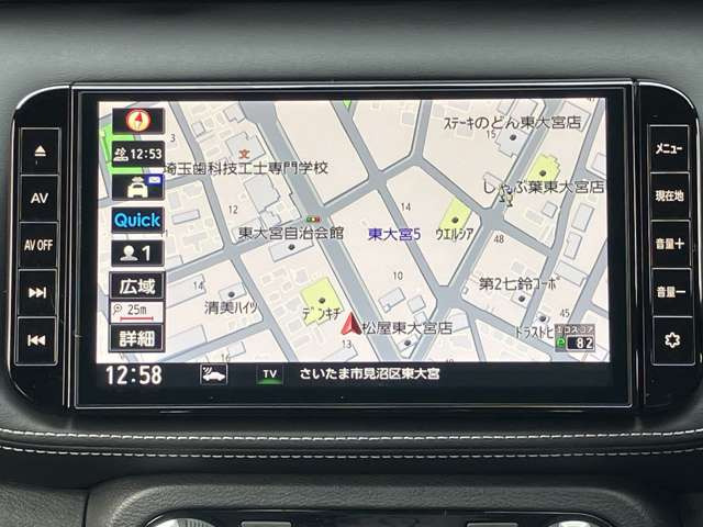 キックス1.2 X (e-POWER)