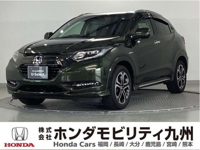 ヴェゼル1.5 ハイブリッド Z ホンダセンシング