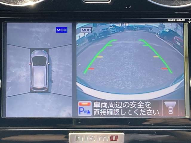 ノート1.2 e-POWER NISMO S