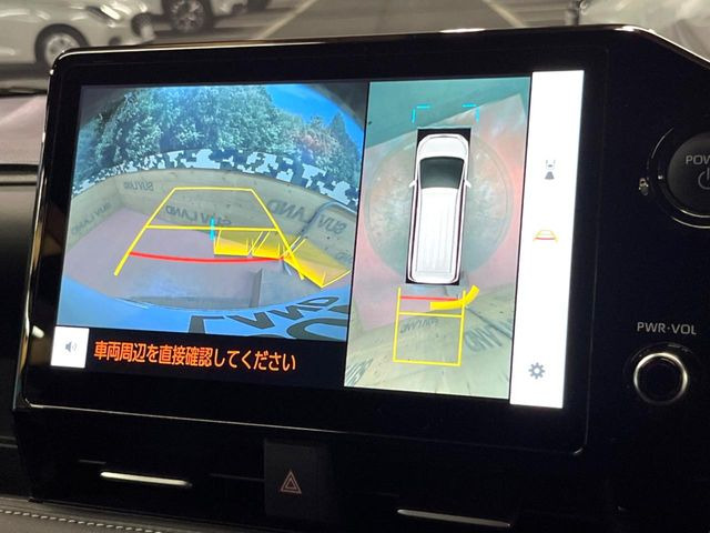 【パノラミックビューモニター】専用のカメラにより、上から見下ろしたような視点で360度クルマの周囲を確認することができます☆死角部分も確認しやすく、狭い場所での切り返しや駐車もスムーズに行えます。