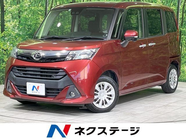 トール1.0 G SAIII