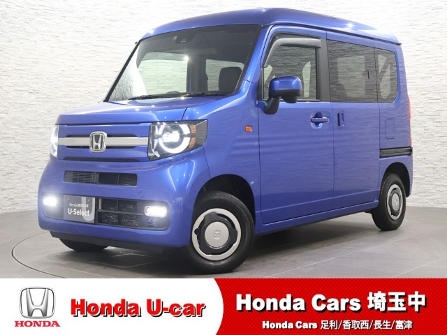 N-VAN+スタイル ファン 4WD
