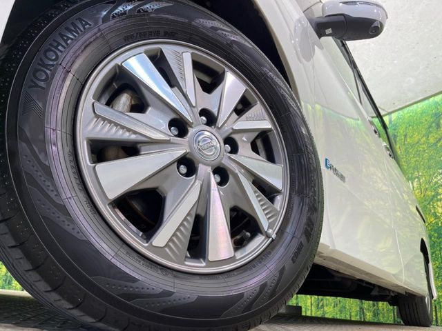 �y����15�C���`�A���~�z�C�[���z�O�ςɃ}�b�`���������A���~�z�C�[���𑕒����Ă���܂��B�e��ЊO�A���~�z�C�[����A�X�^�b�h���X�^�C�����戵�����Ă���܂��B���񂲑��k����������