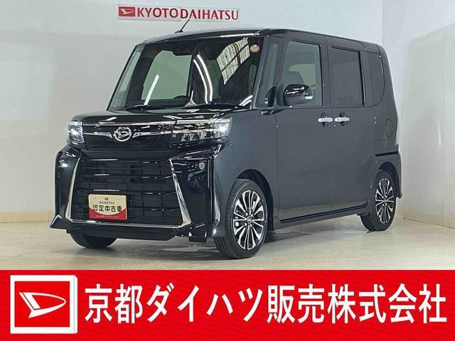 タントカスタムRS リミテッド