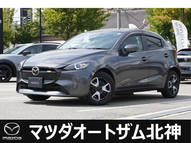 MAZDA21.5 XD BD