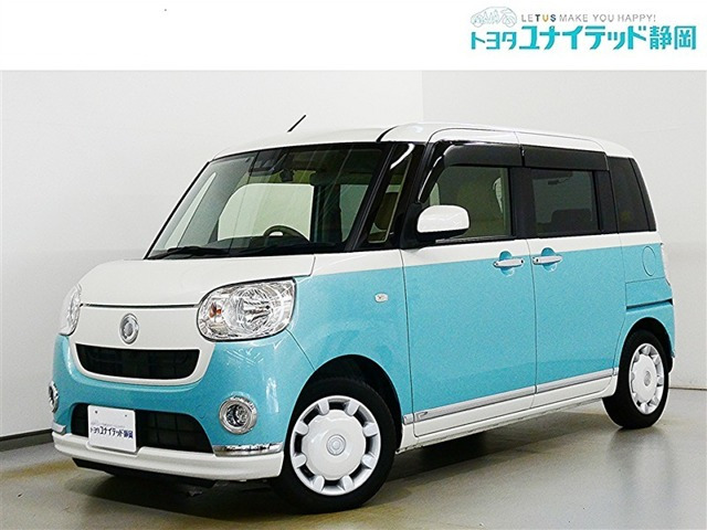 ムーヴキャンバスX リミテッド メイクアップ SAIII