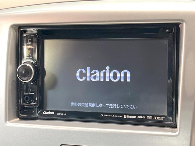 フレアXG