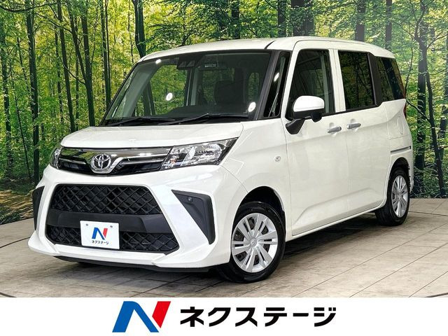 ルーミー1.0 X