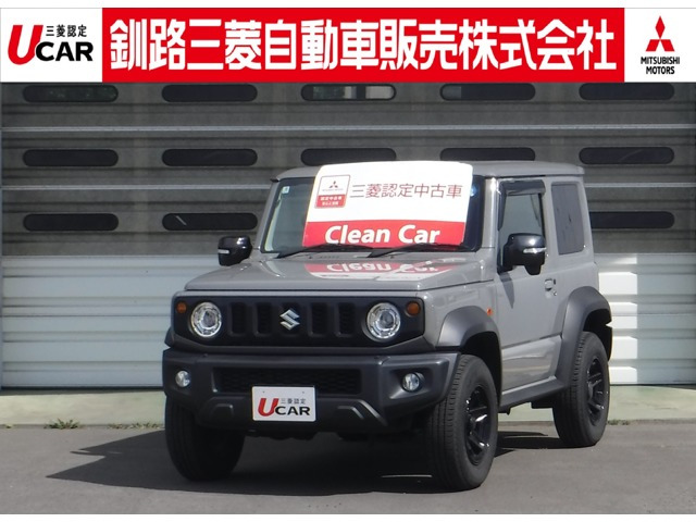 ジムニーシエラ1.5 JC 4WD