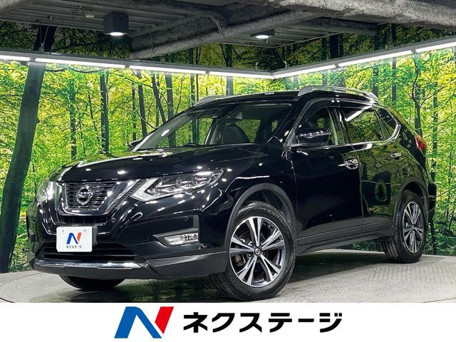 エクストレイル2.0 20X