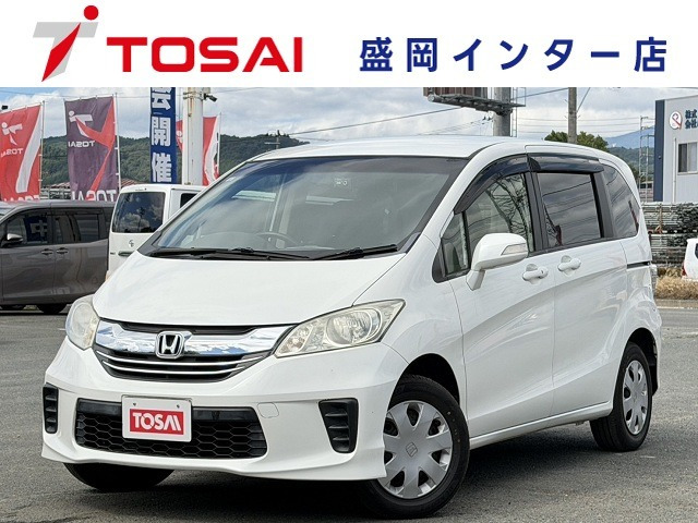 フリード1.5 G プレミアムエディション 4WD