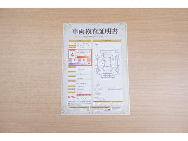 ヤリスクロス1.5 G 4WD