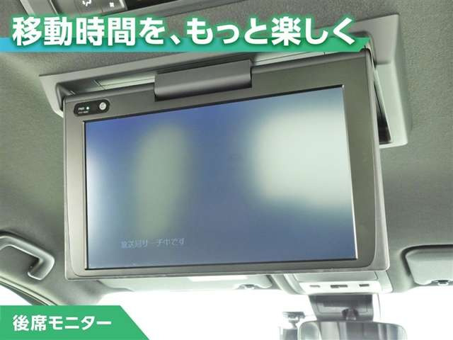 ヴォクシー2.0 ZS 煌III