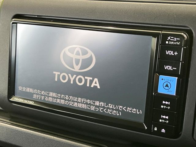 プロボックスバンハイブリッド 1.5 GX