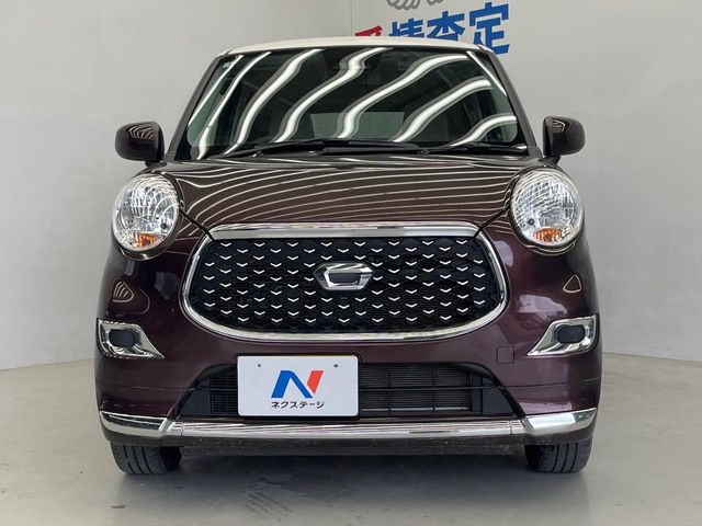 弊社では、全車『修復歴なし』のお車のみ取り扱っております。専任バイヤーによる厳選した仕入れの後、入庫後の車両チェックを行い、ネクステージが認定した高品質な中古車をご提供しております。
