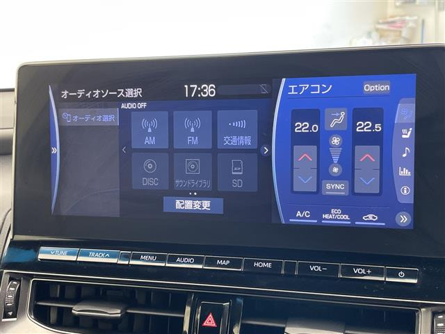 クラウンハイブリッド 2.5 RS リミテッドII