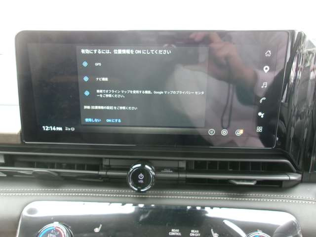 セレナ1.4 e-4ORCE ハイウェイスターV 4WD