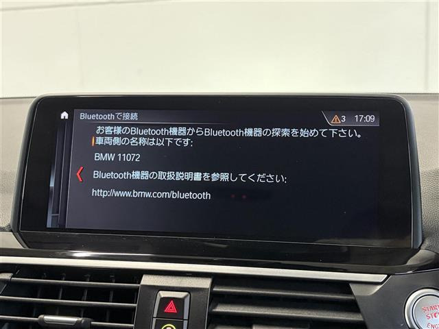 X3xドライブ20d xライン ディーゼル 4WD