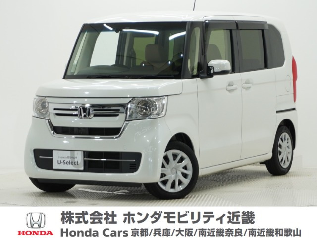 N-BOXL ターボ