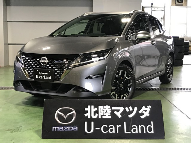 ノート