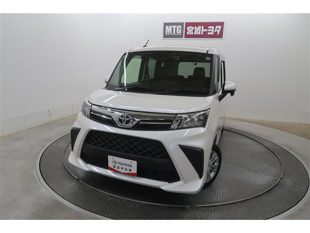 ルーミー1.0 G