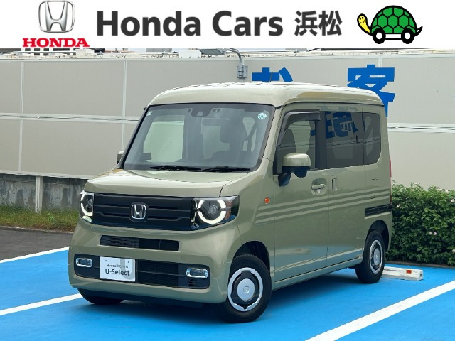 N-VAN+スタイル ファン ターボ