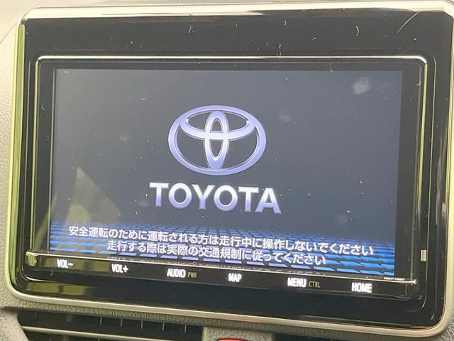 トヨタ ヴォクシー 2.0 ZS 煌II 268.0万円 令和元年(2019年) 愛媛県
