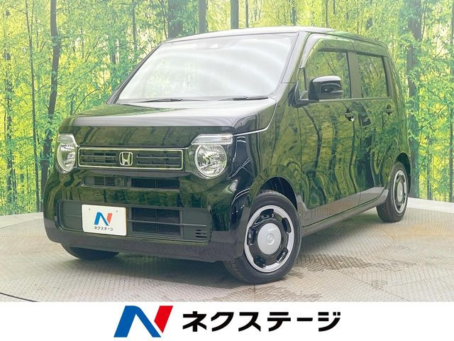 N-WGN