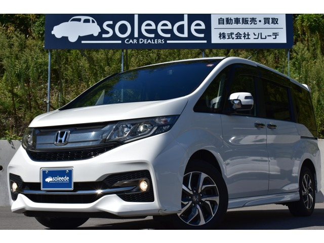 ステップワゴン1.5 スパーダ クールスピリット 4WD
