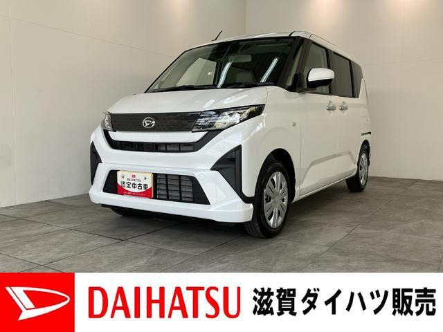 ムーヴX