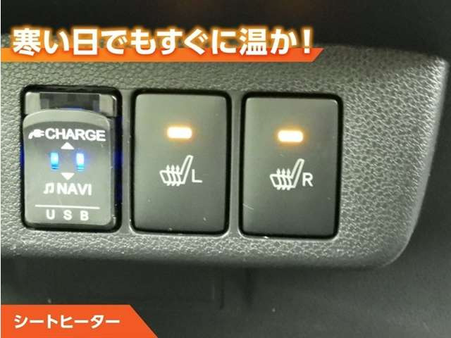 ミライースG SAIII
