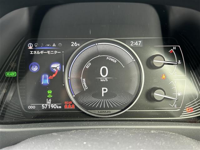 UX250h バージョンL