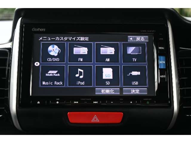 N-BOXカスタムG ターボ SSパッケージ