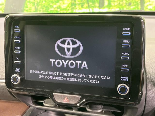 ヤリスクロス1.5 ハイブリッド Z