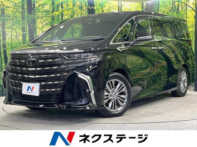 アルファードハイブリッド 2.5 Z