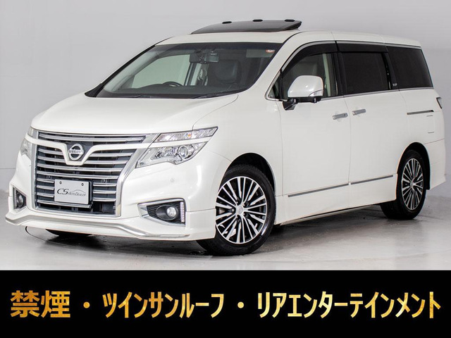 エルグランド3.5 VIP
