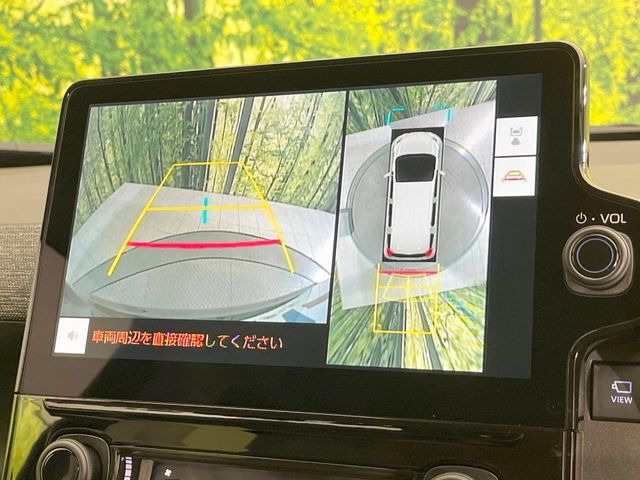 【パノラミックビューモニター】専用のカメラにより、上から見下ろしたような視点で360度クルマの周囲を確認することができます☆死角部分も確認しやすく、狭い場所での切り返しや駐車もスムーズに行えます。