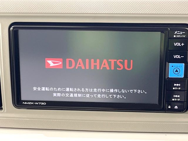 ミラトコットG SAIII
