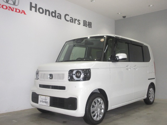 N-BOX