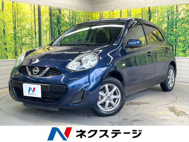マーチ