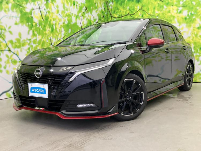 ノートオーラ1.2 NISMO