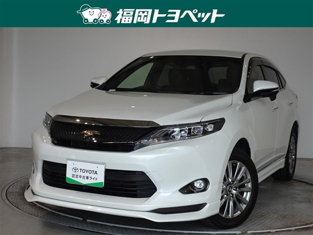 ハリアー2.0 プレミアム