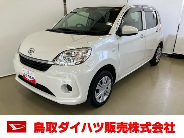 ブーン1.0 X Lパッケージ SAIII